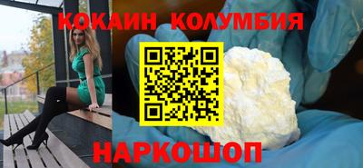 стаф Гатчина