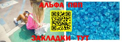 стаф Гатчина