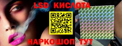 бутират Гагарин