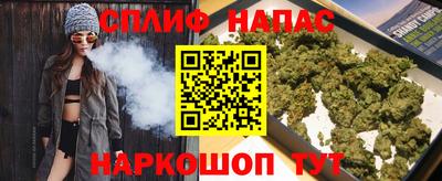 бутират Гагарин