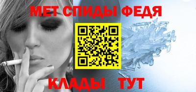 бутират Гагарин