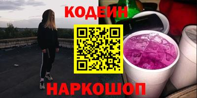 стаф Гатчина