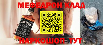 стаф Гатчина